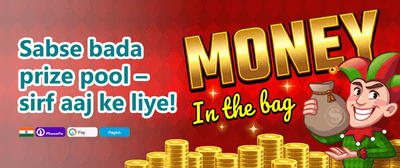 Refer-a-Friend Bonus promotion