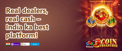 Weekly VIP Cashback Rebate promotion
